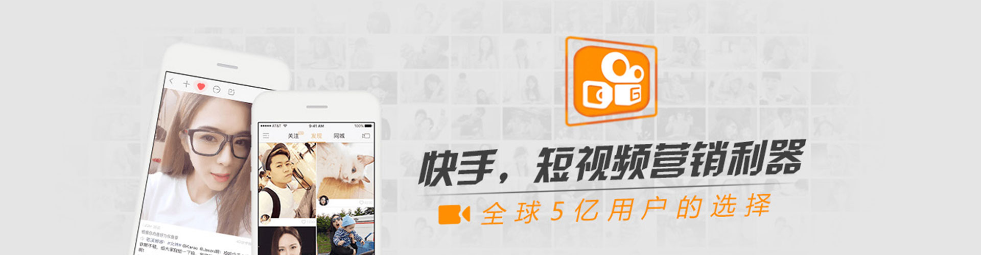 杜尔伯特百度竞价广告