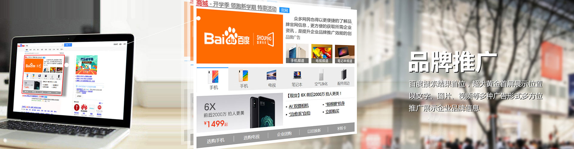 杜尔伯特如何做sem