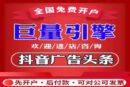 网络推广开户的五大经典案例回顾