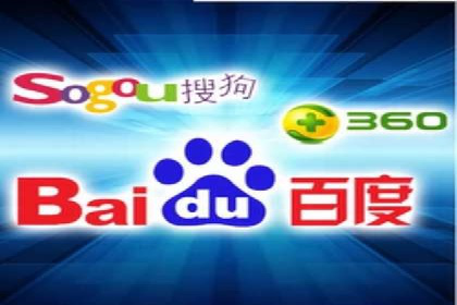 百度竞价广告收费案例：如何做到低成本高转化